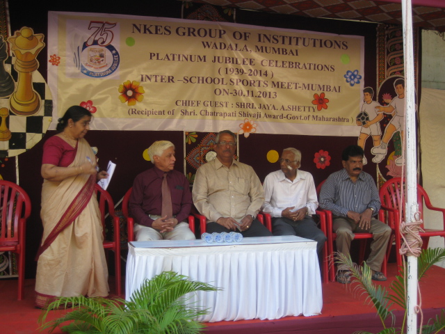 Inter School Sports