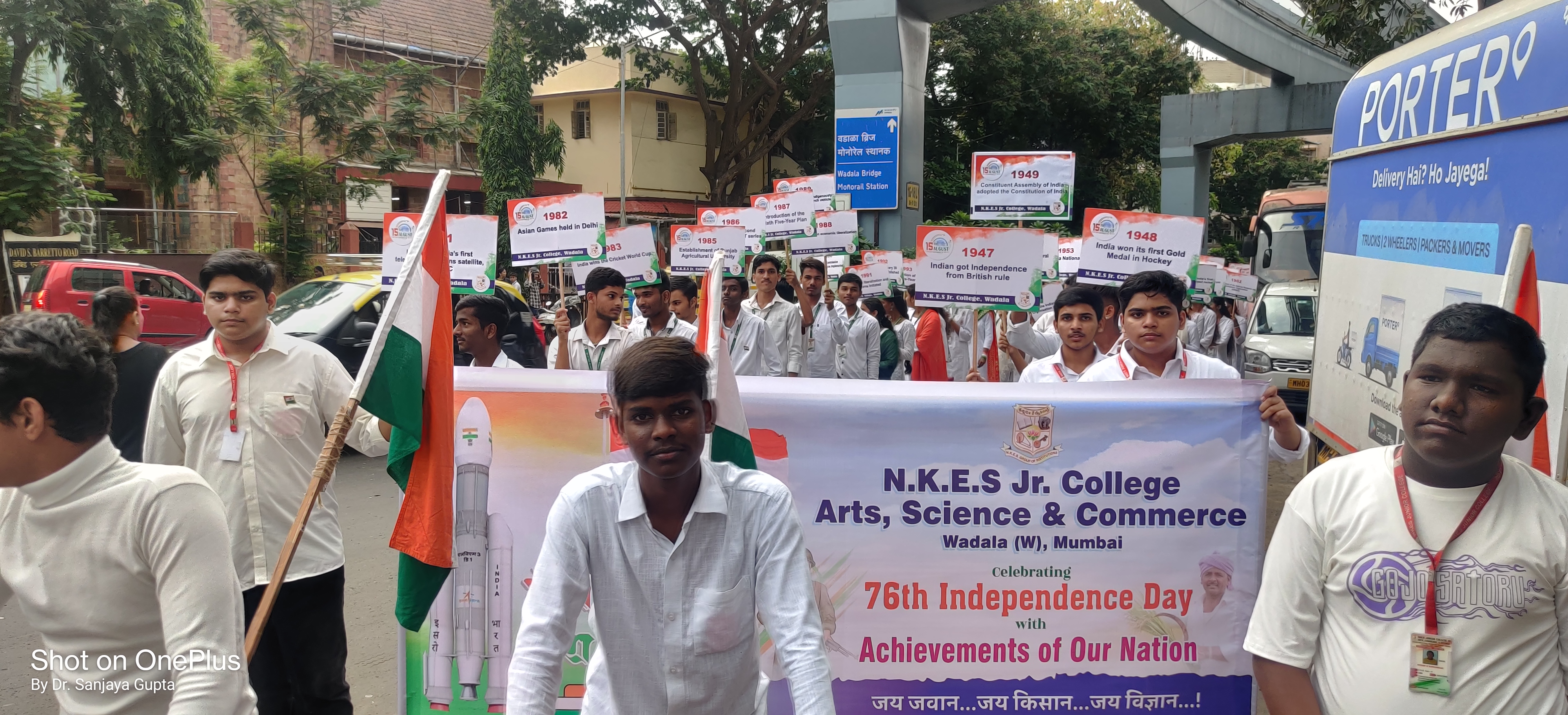 Independence Day Rally - Jr College