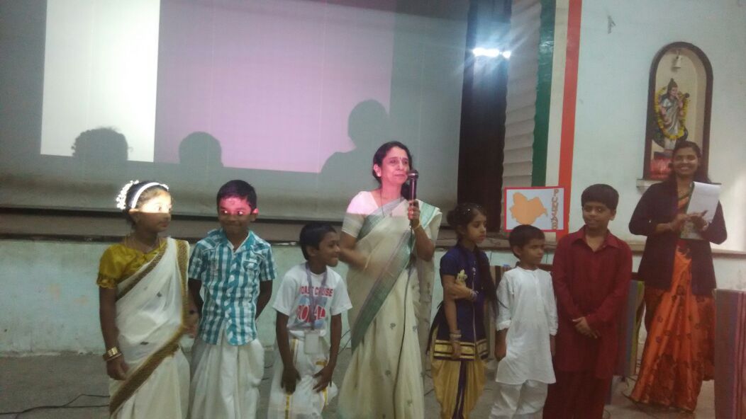 Quiz & Swatcchata Abhiyan 2016