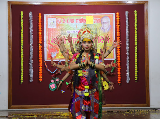Marathi Rajbhasha Divas 2024